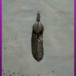 پلاک پر نقره ای