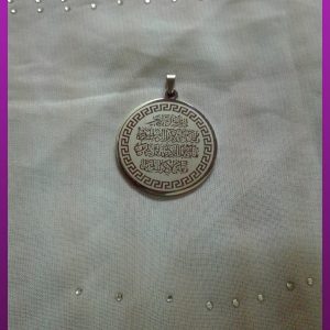 پلاک ون یکاد نقره ای استیل