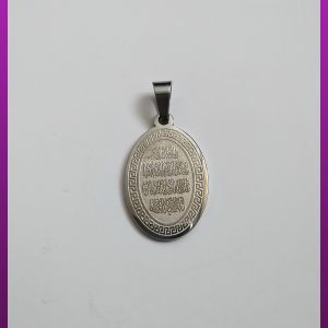 پلاک ون یکاد بیضی نقره ای استیل