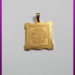 پلاک قاب ون یکاد طلایی استیل
