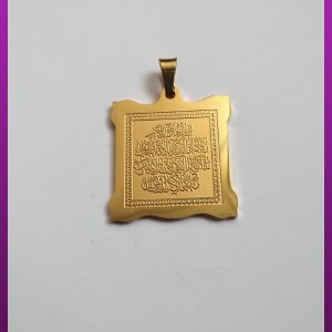 پلاک قاب ون یکاد طلایی استیل