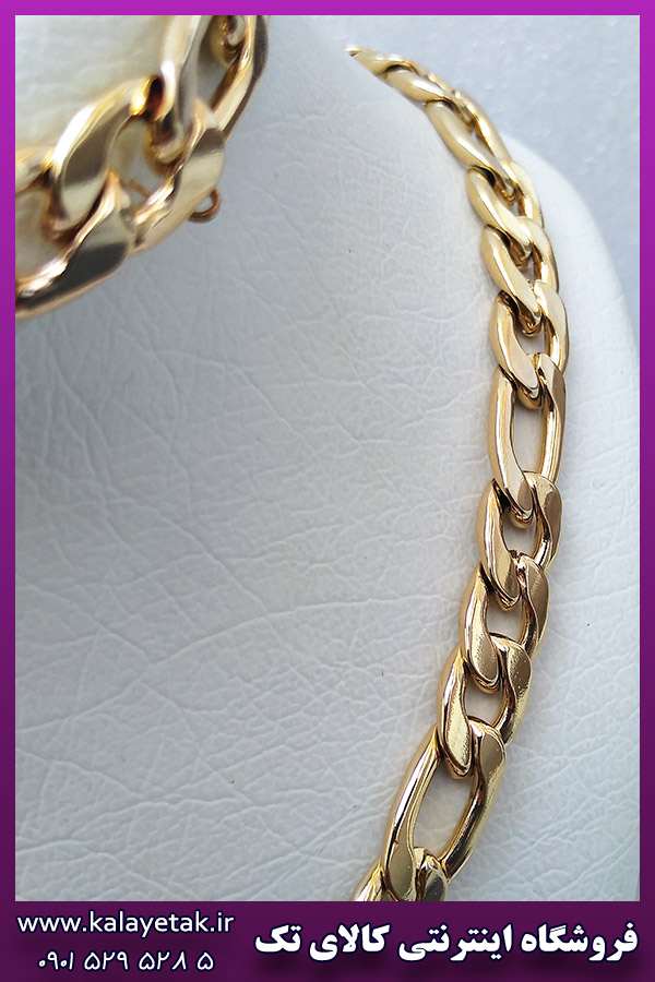 ست زنجیر و دستبند کارتیه فیگارو طلایی استیل