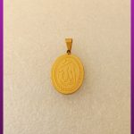 پلاک الله بیضی طلایی استیل