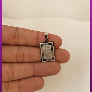 پلاک ون یکاد مستطیل نقره ای استیل
