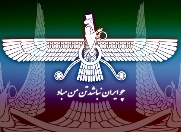 کوروش کبیر چگونه کشته شد