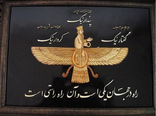 کوروش کبیر کیست