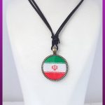 آویز یا گردنبند پرچم ایران
