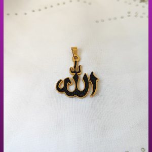 پلاک الله طلایی مشکی استیل
