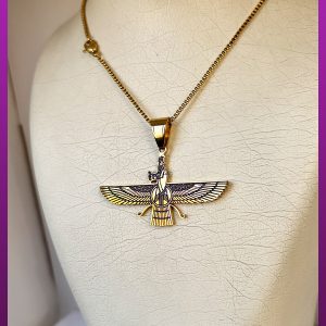 گردنبند فروهر طلایی یکرو استیل