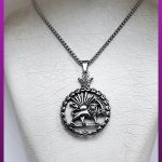 گردنبند شیر و خورشید نقره ای استیل