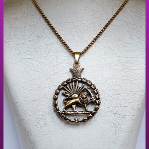گردنبند شیر و خورشید طلایی استیل