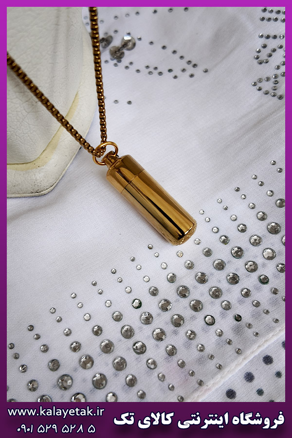 گردنبند کپسول استوانه ساده طلایی بازشو سایز بزرگ استیل