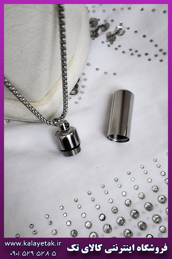 گردنبند کپسول استوانه ساده نقره ای بازشو سایز بزرگ استیل