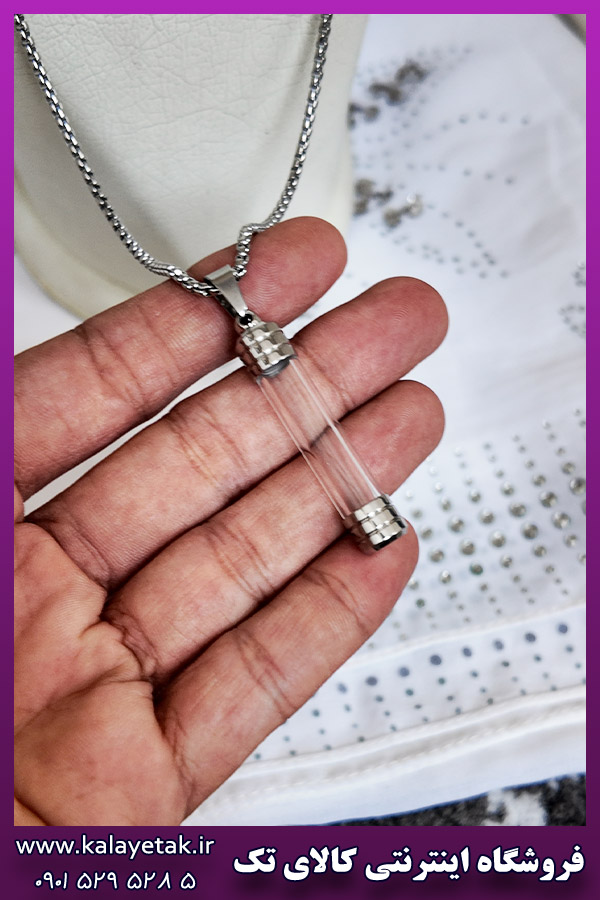 گردنبند نی شیشه ای نقره ای بازشو مناسب مو و خاک استیل
