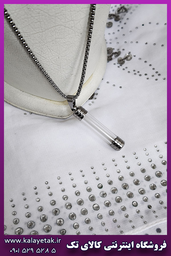گردنبند نی شیشه ای نقره ای بازشو مناسب مو و خاک استیل